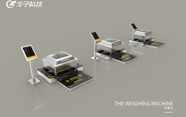 健康飲食理念下的智能化設(shè)備！